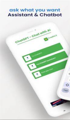 ChatGPT Chat with AI app图1