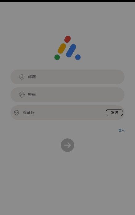 BD网络收藏夹app图3