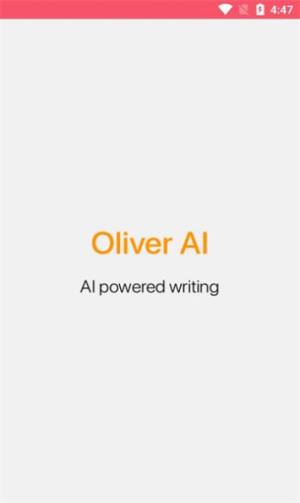 Oliver AI app图2