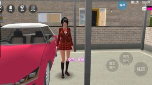 樱花动漫高校物语游戏手机版图片1