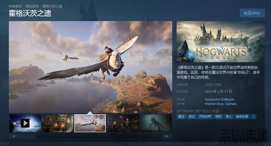 霍格沃茨之遗配置要求高吗   pc最低配置要求一览[多图]