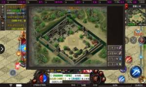 武神传说圣灵殿传奇手游官方版图片1