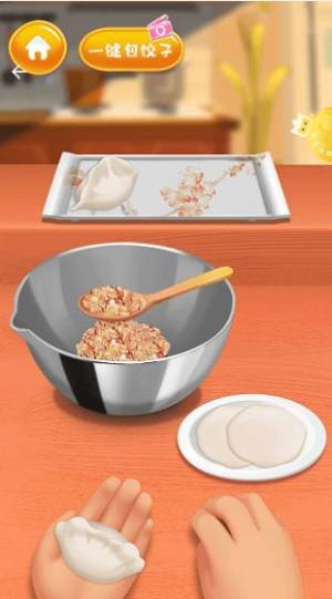 中华传统美食街游戏免广告正版图片1