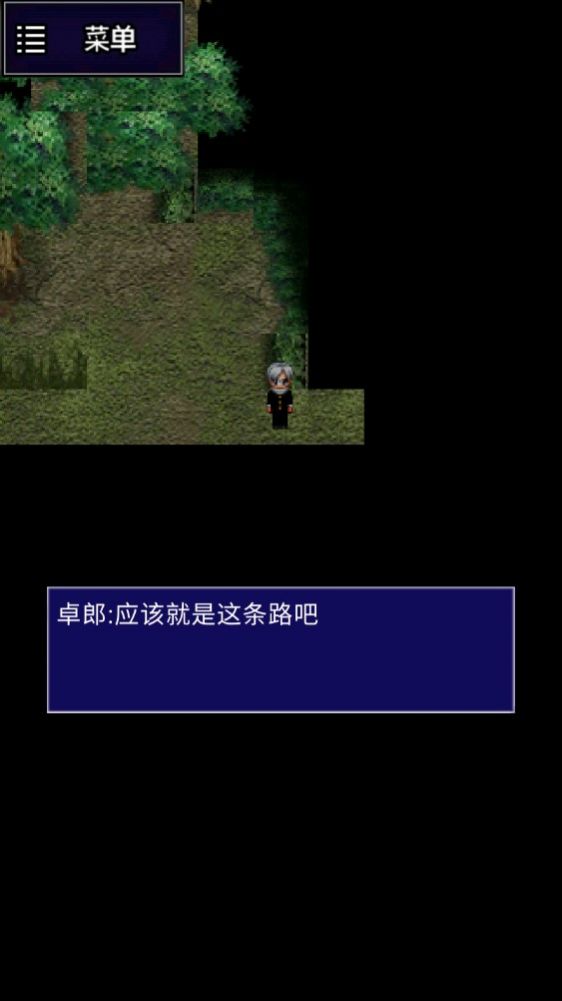 青鬼six重制版下载安装图2