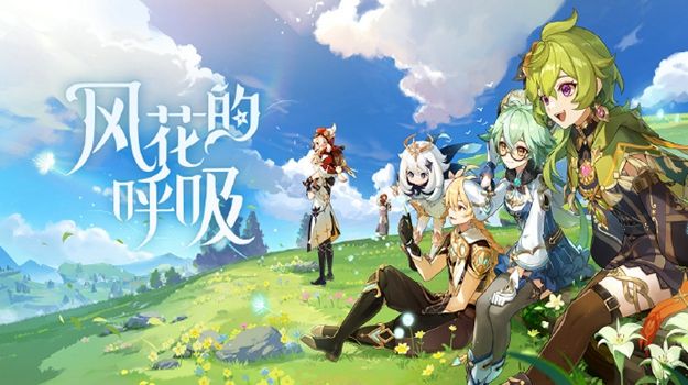 原神3.5版本更新了什么   3.5版本更新内容公告[多图]图片1