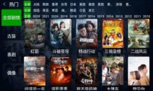 木木影视库app官方图片2