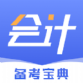 会计云学堂app官方 v1.0.0