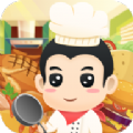 大厨师游戏最新2024手机版 v1.0