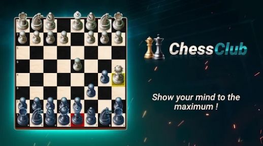 国际象棋俱乐部下载安装图1