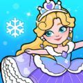 剪纸公主的冰雪世界游戏最新手机版 v1.0.0