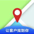 商家地图标记app安卓版 v2.1.2
