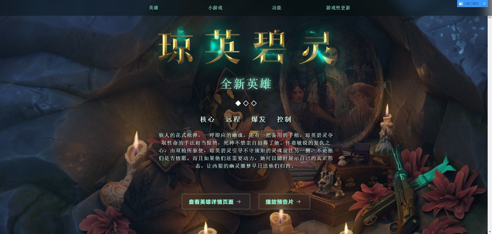 dota2绝命孽海宝藏怎么获得    绝命孽海宝藏钥匙获取攻略[多图]图片2