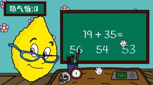 惊悚恐怖房间游戏官方版图片1