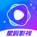 星辰影视2.6.0app官方下载更新 