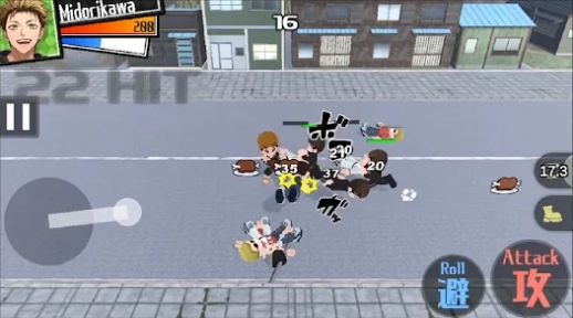 市区战斗日游戏图2