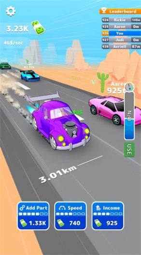 引擎大师游戏官方安卓版图片1