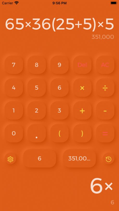 多任务计算器app图2