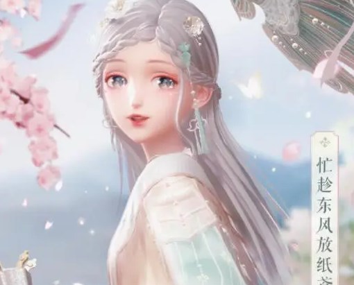闪耀暖暖芙蓉如面柳如眉攻略   芙蓉如面柳如眉高分搭配推荐[多图]
