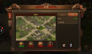 小鱼传奇微变觉醒手游官方版图片1