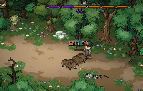 大侠立志传攻略大全   全章节通关图文流程结局一览[多图]