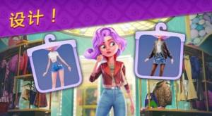 魔法高中游戏官方版(Magic High Academy)图片1