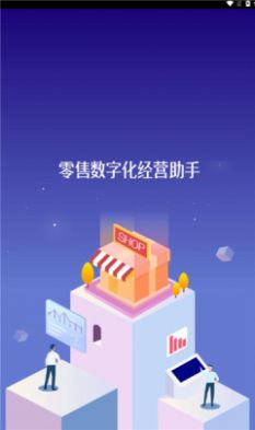 江南好生活app官方 v1.30.0截图2