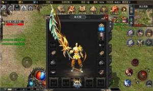 乌拉神器无限刀手游官方最新版图片1