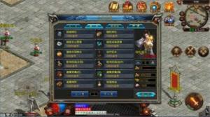 飞仙星空传世手游官方正版图片1