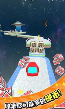 天空冒险球游戏官方安卓版图片1