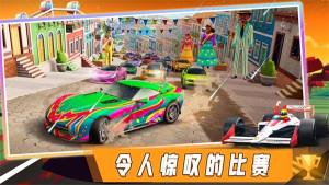 欧洲汽车模拟世界游戏官方版图片1