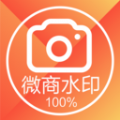 PS水印相机app官方版 v7.1.0706