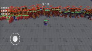 三国之无尽魔塔游戏官方版图片2