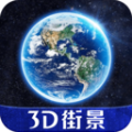 新知卫星制图app官方版下载 v1.5.29