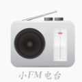 小FM电台app官方版 v1.0.0