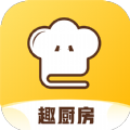 趣厨房菜谱app官方版 v1.0