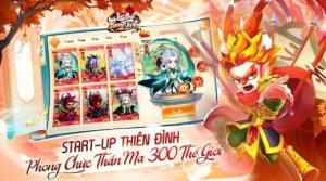 六界风神手游官方安卓版图片1