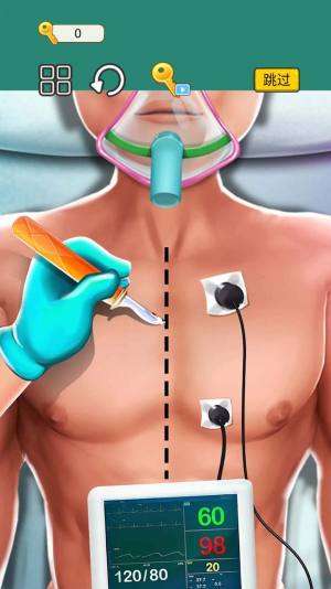 医生手术模拟游戏官方安卓版图片1