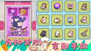 女朋友的梦幻厨房游戏官方版图片1