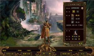 落霞起源手游官方安卓版图片1