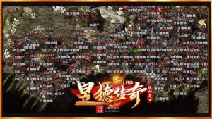 昱德追忆战神手游官方正版图片1