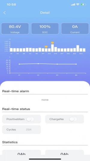 瑞新能源电池管理app手机版图片1