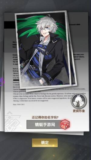 勇士历险记手游官方正式版图片1