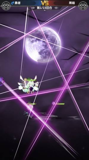 勇士历险记手游官方正式版图片3