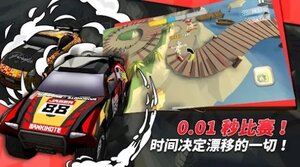 漂移赛车超级加速游戏官方安卓版图片2
