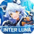 INTER LUNA游戏官方正版 v1.0.9