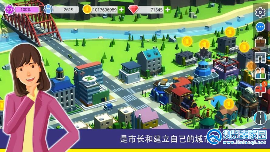 都市挑战游戏大全-都市挑战游戏有哪些-都市挑战游戏推荐