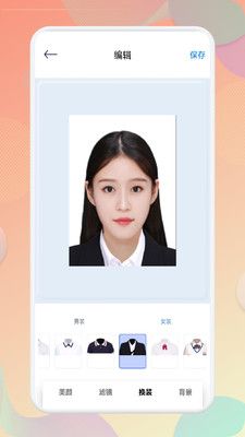 手机万能扫描仪app图3