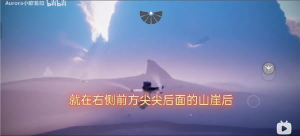 光遇穿越季第一个任务攻略   穿越季第一个任务怎么做[多图]