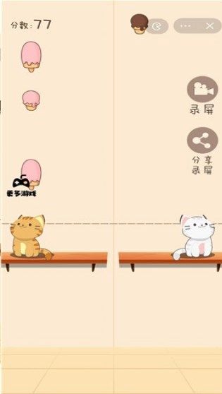 猫猫学园免广告版图3