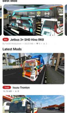 印尼巴士模拟器模组游戏图2